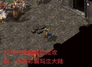 8090泬ǿ淨ԣٳư귨½