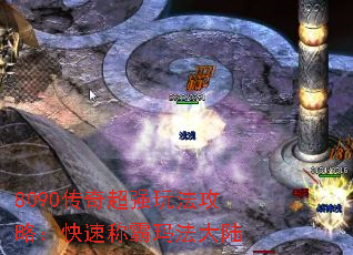 8090泬ǿ淨ԣٳư귨½