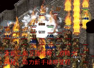 ȫ˻ͨ棺Դأ