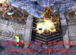 ˽֮ǣֱؿ߽׹ԣ߳귨ɾʹҵ