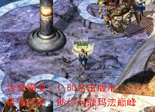 ҵ1.80ϻ汾ǿԣʶ귨۷