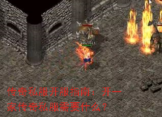 ˽ָϣһҴ˽Ҫʲô