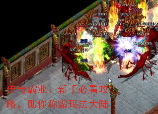 ҵֱؿԣư귨½