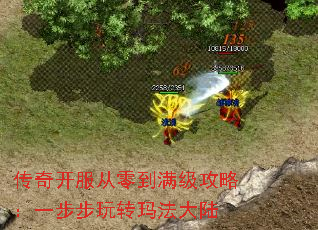 濪㵽ԣһת귨½
