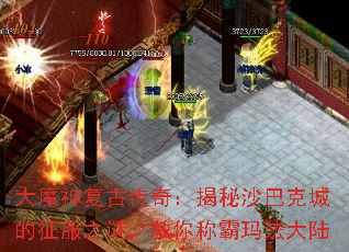 ħ񸴹Ŵ棺ɳͿ˳ǵ֮գư귨½