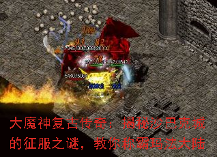 ħ񸴹Ŵ棺ɳͿ˳ǵ֮գư귨½