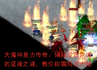 ħ񸴹Ŵ棺ɳͿ˳ǵ֮գư귨½