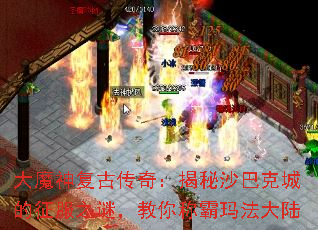 ħ񸴹Ŵ棺ɳͿ˳ǵ֮գư귨½