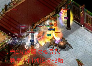 2ͨ湥Ѱ٣ŵؼ