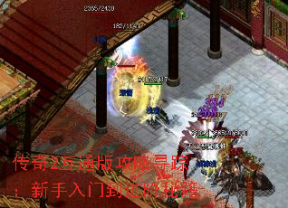 2ͨ湥Ѱ٣ŵؼ