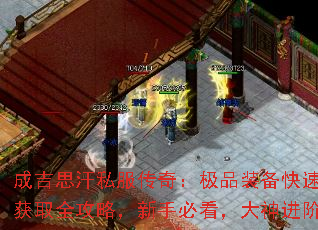 ɼ˼˽棺Ʒװٻȡȫԣֱؿ