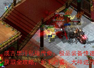 ɼ˼˽棺Ʒװٻȡȫԣֱؿ