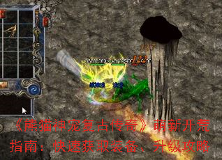 è踴Ŵ桷¿ָϣٻȡװ