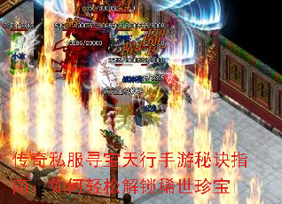 ˽Ѱؾָϣɽϡ䱦