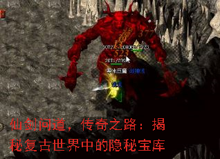 ɽʵ֮·ظеر