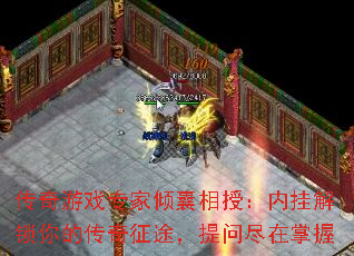 ϷרڣڹҽĴ;ʾ