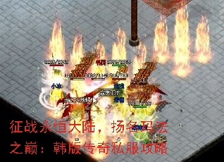 ս½귨ۣ֮洫˽