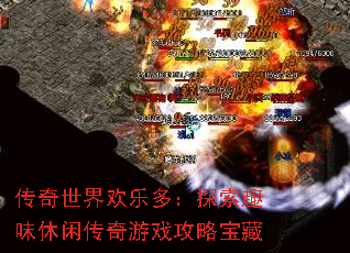 绶ֶࣺ̽ȤζдϷԱ