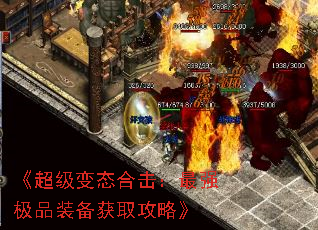 ̬ϻǿƷװȡԡ
