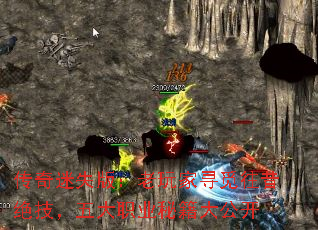 ʧ棺Ѱְҵؼ󹫿