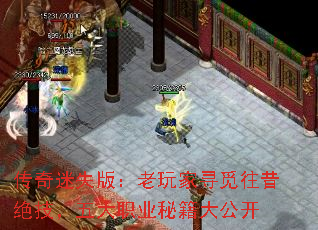 ʧ棺Ѱְҵؼ󹫿