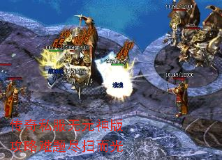 ˽Ԫ湥⾡ɨ