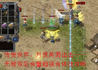 磺Ӣ³޵˫赳ǿ弼