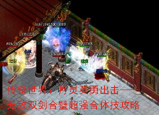 磺Ӣ³޵˫赳ǿ弼