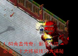 1.80ϻ棺ӱرʮռɴ