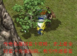 ˽ƸԣʷȫƸֵָϣٱ