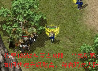 185ս񸴹Źԣƽο¸ư귨½