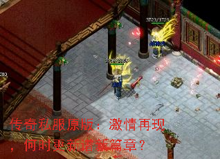 ˽ԭ棺֣ʱƪ£