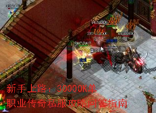·3000OKְҵ˽ʴָ