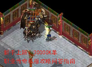 ·3000OKְҵ˽ʴָ