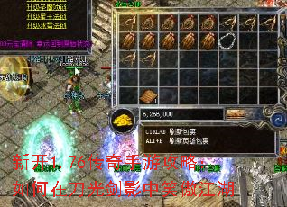 ¿1.76ιԣڵ⽣ӰЦ