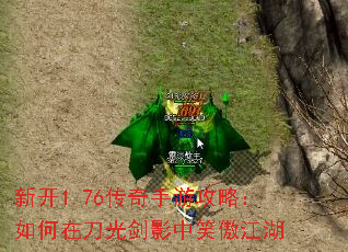 ¿1.76ιԣڵ⽣ӰЦ