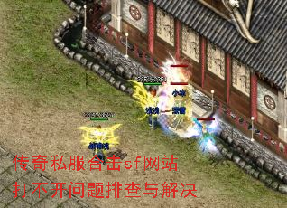 ˽ϻsfվ򲻿Ų