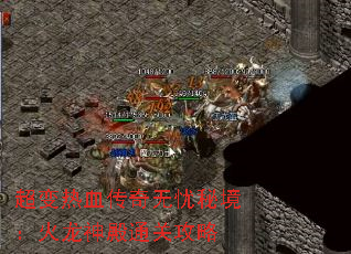 Ѫؾͨع