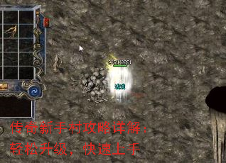 ִ幥⣺