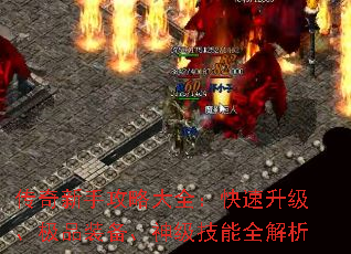 ֹԴȫƷװ񼶼ȫ