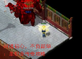 ʵģػְҵ湥