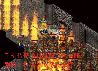 ֻ浥˽˹ԣˢ򱦡PK