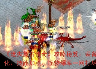 ʧŴ桷ţװǿܼӵ㡢ﱬһ