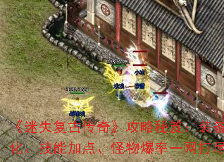 ʧŴ桷ţװǿܼӵ㡢ﱬһ