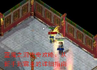 ħ֮ᴫ湥ԣֵϸָ