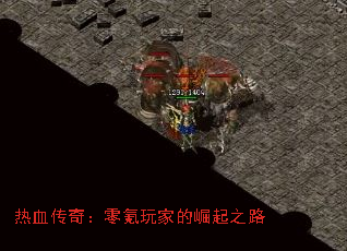 Ѫ棺ҵ֮·