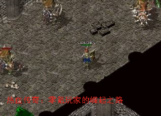 Ѫ棺ҵ֮·