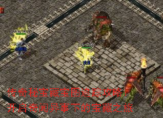 ررͼ׷ٹԣµı֮