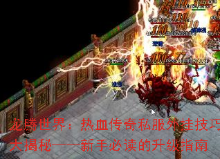 磺Ѫ˽Ҽɴءֱضָ