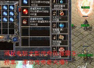 صԴʹ˽񵥣Ŀ𱬣